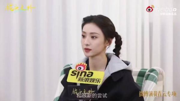 胡连馨直言照单全收评价，立2026年新目标