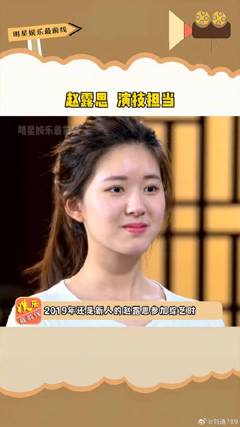 吴镇宇 哭红眼眶，微博VC计划