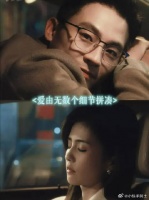 无数个细碎平常的习惯，都是爱的痕迹