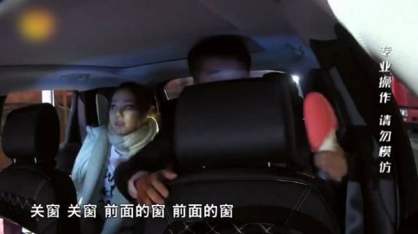 明星整蛊无下线？邓紫棋半夜遭大猩猩袭击，看到司机的迷惑行为后差点爆粗口