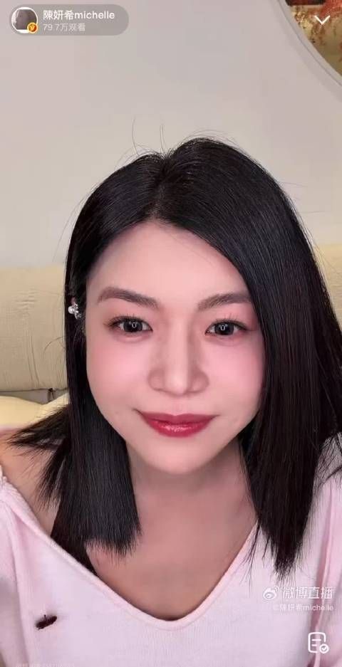 命令所有人都去陈妍希直播间看姐姐好吗！