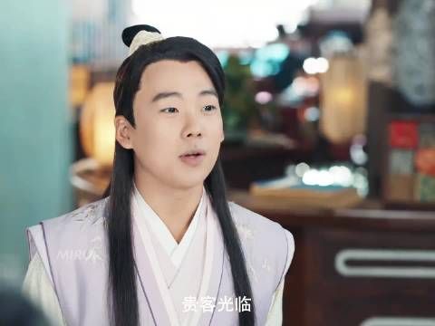 商界大佬穿越古代助家族逆风翻盘