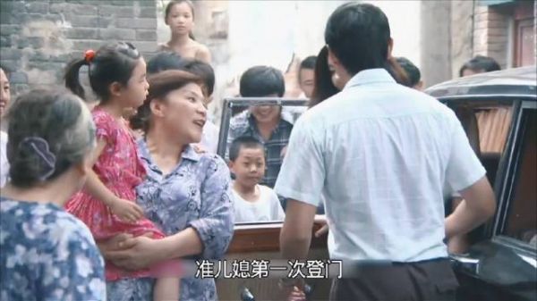 准儿媳登门婆婆仅备四菜，专家称门当户对婚姻观仍具现实意义