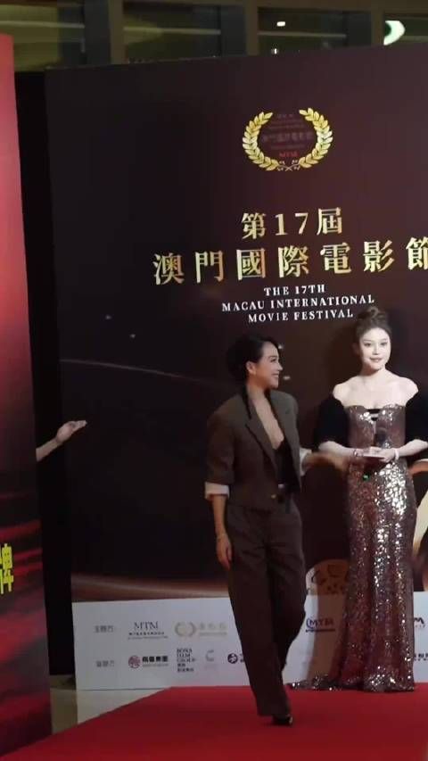 天啦，章子怡的气质也太好了吧 章子怡出席澳门国际电影节