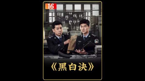 女孩被绑架后却不想逃，只因自家保镖是内鬼