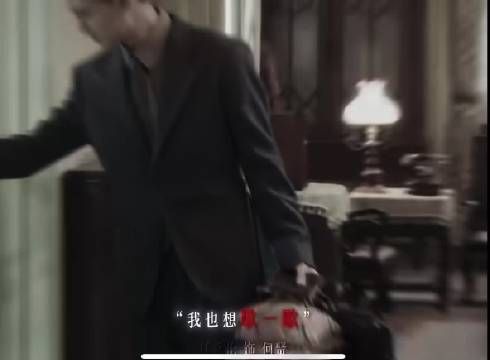 任嘉伦以克制式演技诠释何贤外柔内刚特质