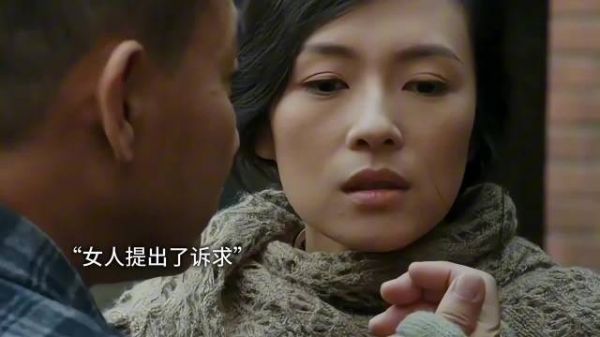 章子怡为什么老演这种角色,又被骗了身子