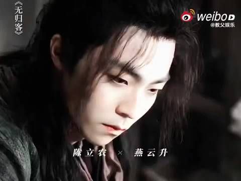 陈立农《无归客》演双面医者，白天救人夜间连杀十三人