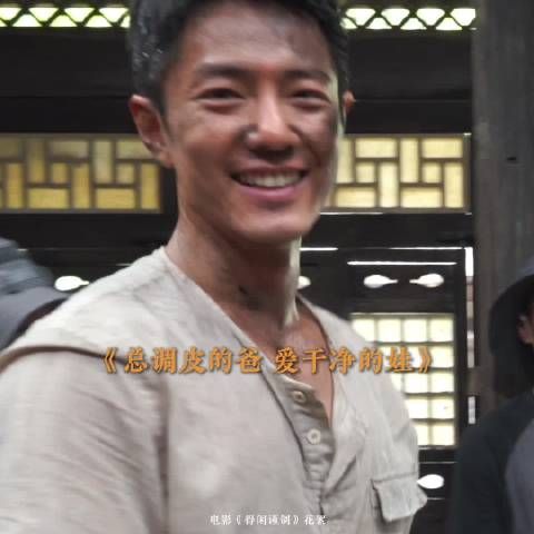 肖战新片莫得闲演绎平民英雄，战火中守护家人