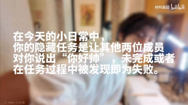 这个任务对灵超DiDi来说是否太过于简单了