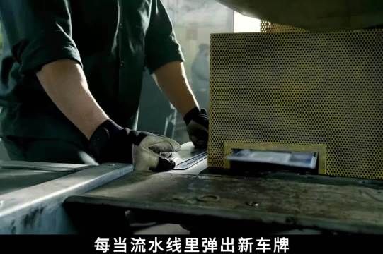 男子想用这样的方式逃狱 脱狱之王