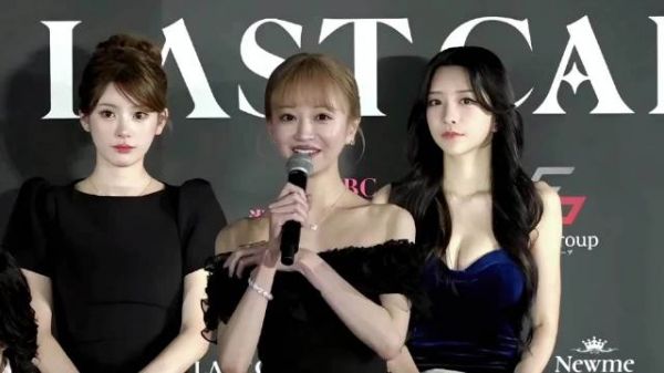 三种不同类型，你喜欢哪个