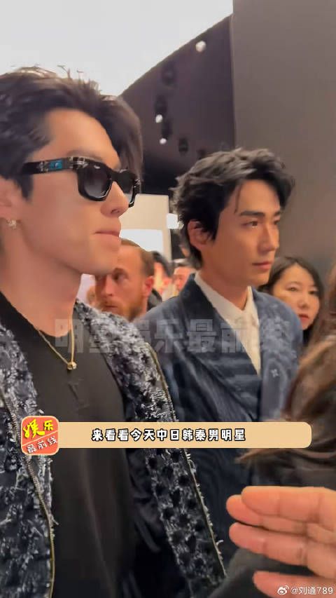 LV大秀中日韩泰男明星造型，谁的造型让你眼前一亮~王嘉尔 孔刘