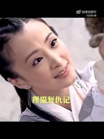 人类太饿吃了狸猫一家，没想到十年后狸猫转世来复仇！