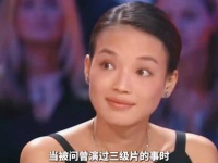 舒淇坦言早年推卧虎藏龙为多赚钱给家里买房