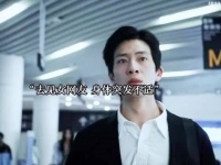 这女的自打演了《我的阿勒泰》之后会火的不行！