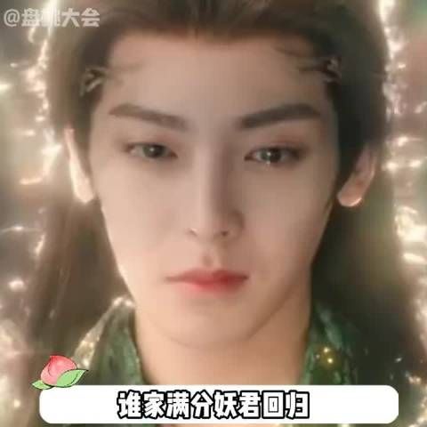 侯明昊古风妖塑角色盘点，护心淮水竹亭大梦归离逍遥