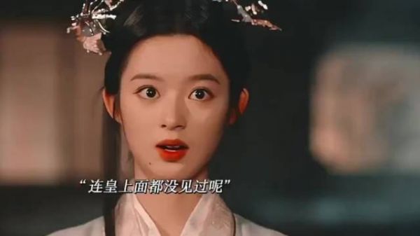 一心想逃跑的贵嫔被皇帝拉去给心上人当闺蜜