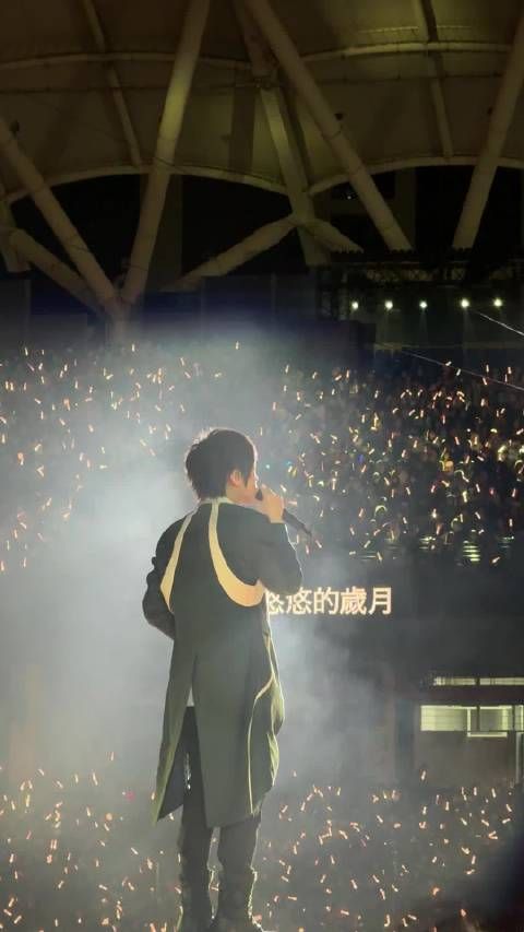 其实是洲际棒球场梦女来的