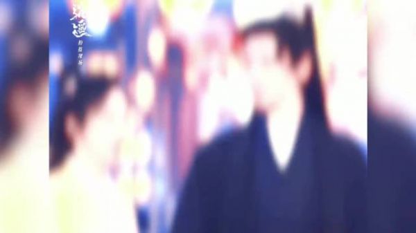 《逍遥》凭三生三世虐恋人妖设定引期待，谭松韵侯明昊互动助燃