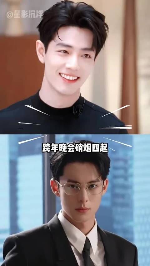 跨年晚会阵容曝光，芒果蓝台东方卫视明星对决