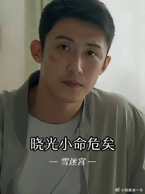 这哪里是来照顾病号来了,明明是来蹭吃蹭喝来了