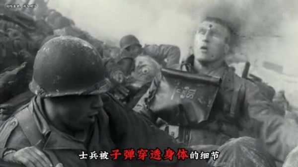 战争片真实还原士兵中弹细节，原型故事惨烈震撼