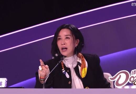 那英模仿殷秀梅东北话引本尊宠溺笑