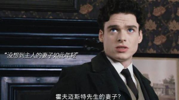 他是丈夫的秘书，儿子的老师，更是她的背德心事！