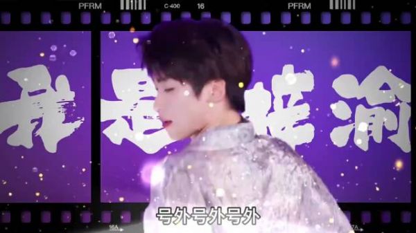 梓渝踩雷却走红,资本玩转争议流量