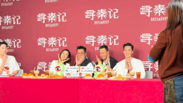 古天乐宣萱25年后再同框引回忆