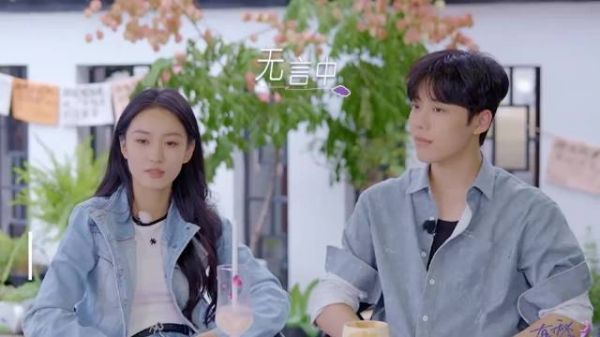 王梓莼恋综冲突引争议,北电00花被指急于求成