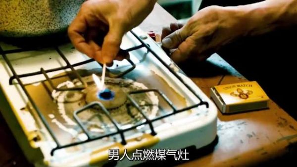公司全员凭空消失,《叛谍追击》的阴谋藏在机密装置里