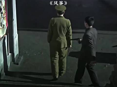 风筝:郑耀先被中统绑架,中统反被胖揍