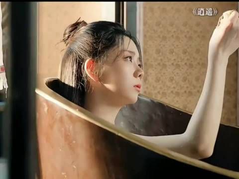 肖瑶误用召唤坠致红烨反复现身