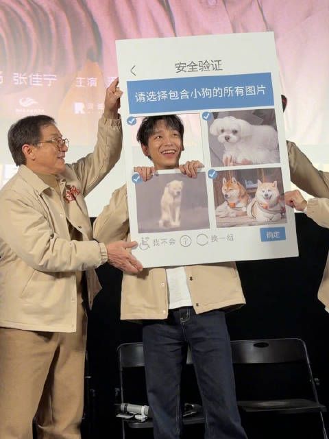 我要被这个狗勾彭昱畅可爱哭！ 彭昱畅