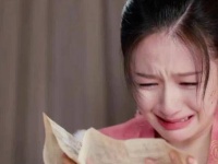 《流水迢迢》齐王致江慈信催泪,李兰迪演绎引共鸣