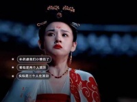 好深情的段半夏，把渡宝的小眼睛都哭瞎了 半夏原来早就知道宣夜是妖