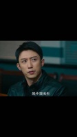 《罚罪2》黄景瑜演技遭批，被指表情木讷无感染力