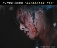 柴靖为救庄寒雁甘愿受刑险丢命