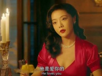 父亲在家离奇消失，女儿得知后归来勇斗后妈！