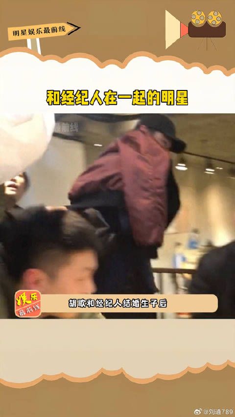 和经纪人在一起的明星，原来日久生情是真的呀~经纪人 萧敬腾