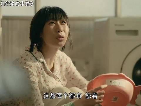 月嫂跑路后，老公叫来婆婆看娃，没想到婆婆竟然这么不靠谱