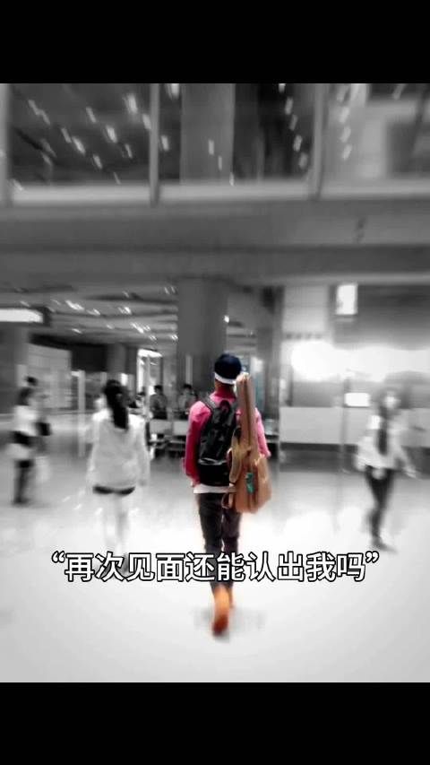 陈伟霆粉丝发文庆祝相伴11年,鼓励其继续前行