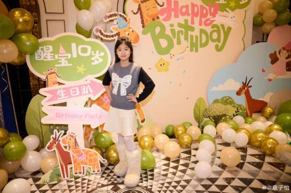 醒醒身高比肩妈妈，颜值高。