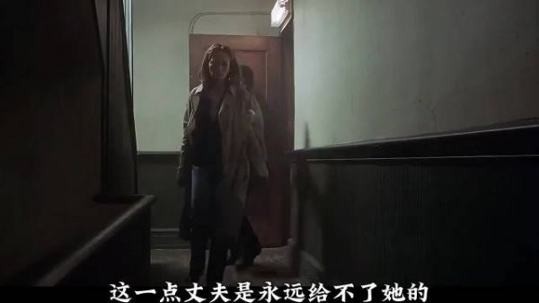 电影《不忠》丈夫发现妻子将周年纪念品赠情人,失控酿血案