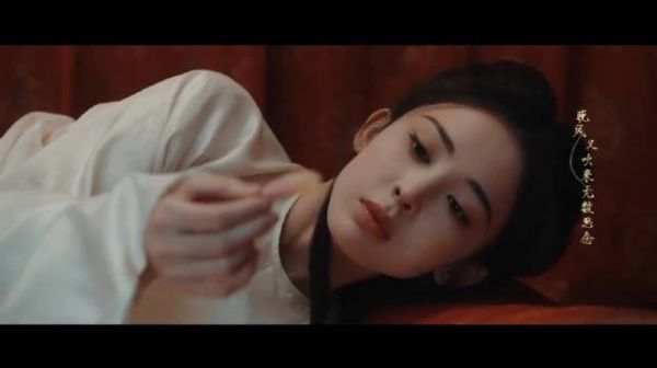 娜扎《玉茗茶骨》演活茶界女总裁,眼神戏诠释荣善宝锋芒