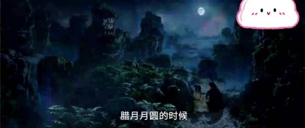 红烨为肖瑶庆生学做面放烟花