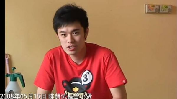 爱情公寓十七年前试镜片段,每一个角色都是量身定做!