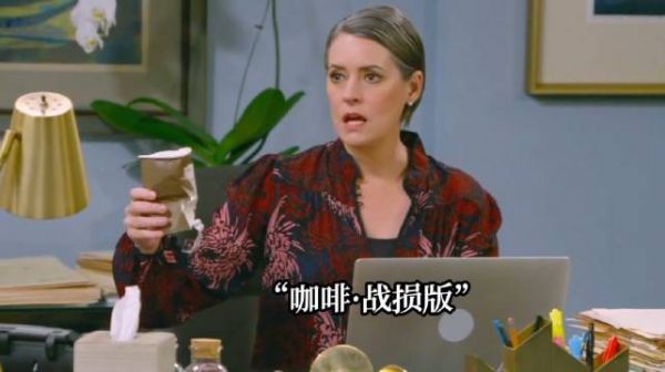 哈哈哈…所以我不是不能受气,只是缺少这么一个老板!